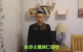 笑死人的顺口溜押韵,顺口溜中的幽默韵脚