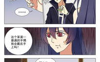 36漫画,幽默描绘生活点滴，笑对人生百态