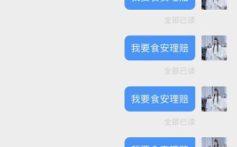 让人一看就笑的昵称,盘点那些让人一看就笑的趣味网名！”