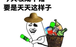 轻松幽默笑话段子,那些让人捧腹大笑的幽默段子大盘点
