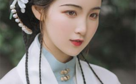 林不凡苏晴小说免费阅读,林不凡苏晴的逆袭人生