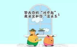 幽默开心的小笑话,幽默小笑话集锦