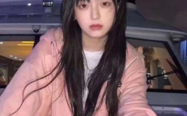 qq头像女生小众,精选QQ小众女生头像集锦”