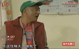 赵四小品搞笑大全高清,欢乐集结，笑料横生