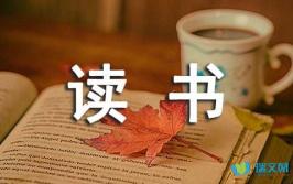 泰戈尔经典语录励志名言,启迪人生智慧的璀璨星辰