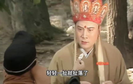 恶搞西游记配音大全,经典名著的另类演绎与欢乐盛宴