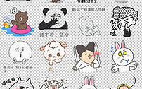 恶搞表情包抠图素材,抠图技巧让你轻松玩转趣味表情