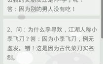 幽默口才经典句子,幽默口才经典句子集锦