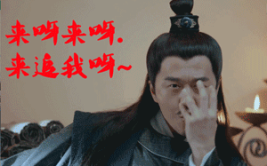 gif动态素材免费下载,轻松打造创意视觉盛宴