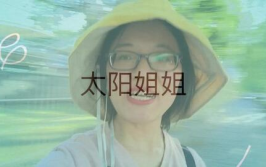 一边一点打一字,探索文字奥秘——一边一点打一字的魅力之旅”