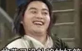 搞笑照片笑死人图片爆笑,搞笑照片笑死人，笑出腹肌的爆笑瞬间大盘点