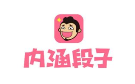 新内涵段子app,欢乐回归，幽默再续