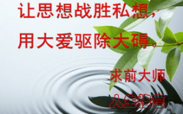 经典名人名言短句,经典名人名言短句精选