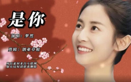 吹牛皮完整版原唱,耀乐团演绎的青春狂欢曲