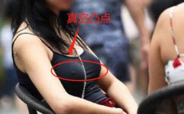 美女全体裸不用手挡胸,女性自然之美无遮挡呈现
