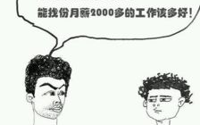 荤笑话幽默大全 爆笑,荤笑话幽默大全，爆笑集结号