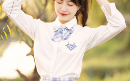 单人拍照pose,轻松拍出自然美照