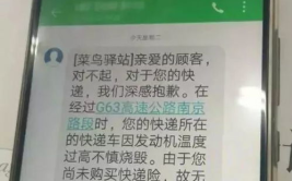 恶搞朋友的短信,恶搞短信中的欢乐时光