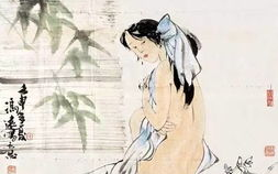 国画美人美体100幅,国画美人美体艺术盛宴