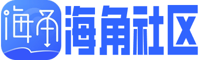 海角社区网页版登录入口 - 美女直播+热剧+生活圈全整合